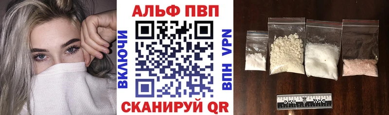 кракен сайт  Осинники  A PVP СК КРИС 