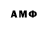 Метадон белоснежный nou_name_ Brovler