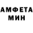 MDMA молли Armond Aserinsky