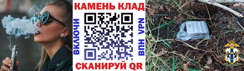 ГАШ Premium Осинники