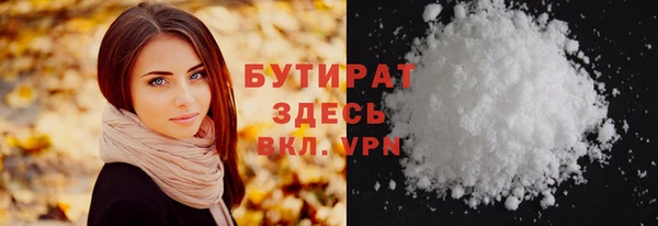 дурь Арсеньев