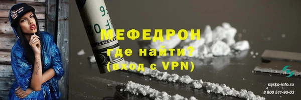 дурь Арсеньев