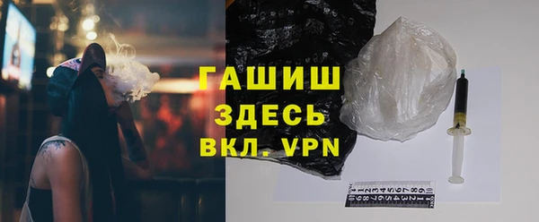 каннабис Армянск