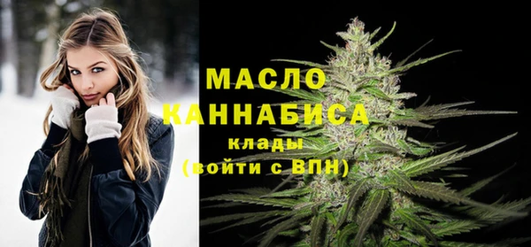 Альфа ПВП Аркадак