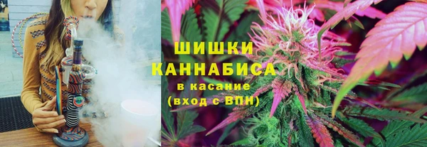 каннабис Армянск