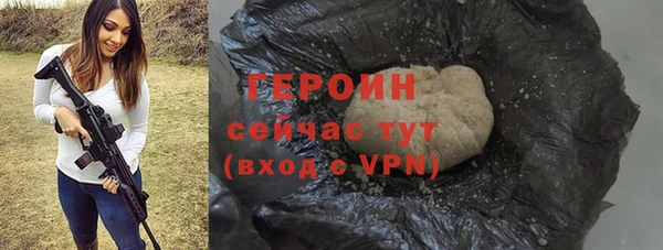 дурь Арсеньев