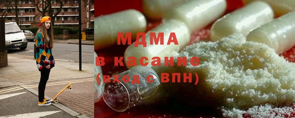 каннабис Армянск