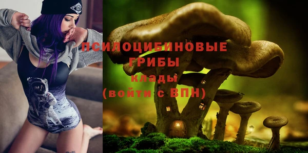 каннабис Армянск