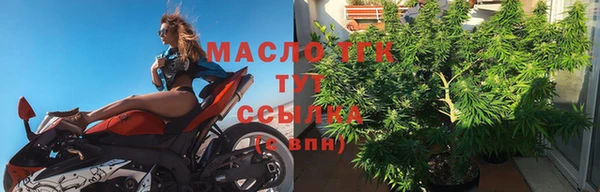 дурь Арсеньев
